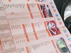 -胖锅轩(水塔店)