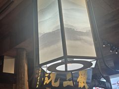 -徽三说·土徽菜·中国徽菜连锁品牌(一中店)