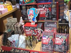 -九木杂物社(新奥购物中心店)