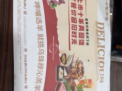 -呷哺呷哺(西单大悦城店)