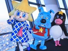 -成都濑川外国语学校