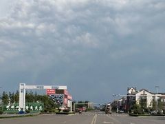 景观位-李口十大碗