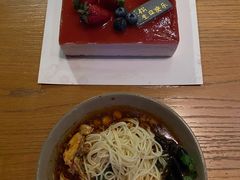 -解放碑威斯汀酒店-知味国际美食餐厅