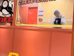 -姥姥家春饼店(惠新东街店)
