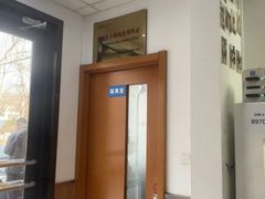 -宠福鑫动物医院(城北分院)