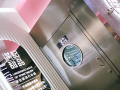-满记甜品(江桥万达店)
