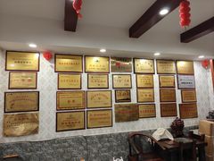 -菌竹轩酒楼(海河天街店)