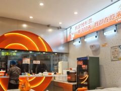 -鱼你在一起(顺义国泰生活广场机场店)