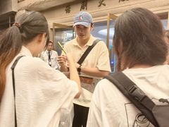 -上海话剧艺术中心
