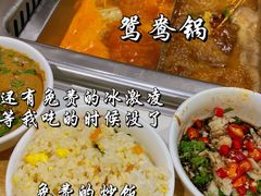 -袁记串串香(北国店)