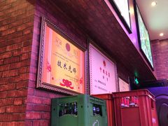 -新概念来凤鱼(璧山店)