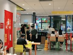 -麦当劳(方大城店)