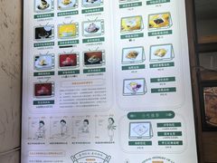 -鞠婆婆•绵绵冰•凉糕•手工冰粉(苏稽一店)