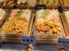 -汉阳廷自助烤肉(同和金铂天地店)