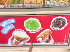 -西树泡芙(徐州苏宁广场店)