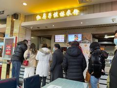 -红鼻子桂林米粉(金唐新光界店)