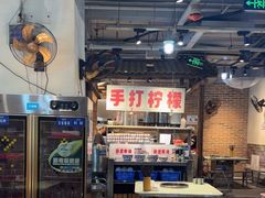 -五里关火锅(牛市口店)