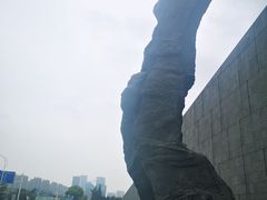 -侵华日军南京大屠杀遇难同胞纪念馆