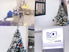 -柴油机1959创意园(IF1959文创园)