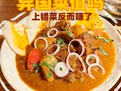 -格鲁·秀色Georgia’s Feast