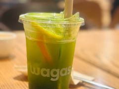 -Wagas沃歌斯(枫蓝国际店)