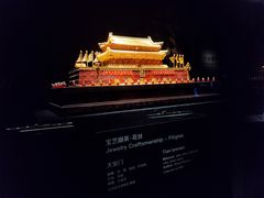 -深圳珠宝博物馆