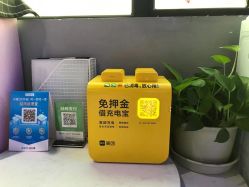 -唯舞空间