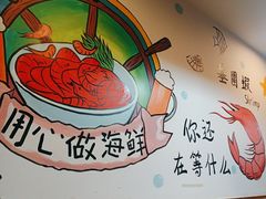-特色酱椒鱼私房菜(黄鹤楼店)