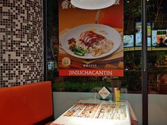 -金桔香港茶餐(宝安大厦店)