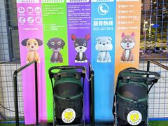 -丽达购物中心(崂山店)