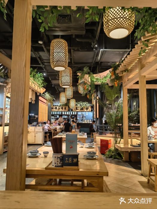 南京大牌档(龙江新城市广场店)图片