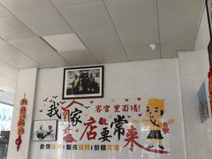 -文娟土菜馆(天柱山店)