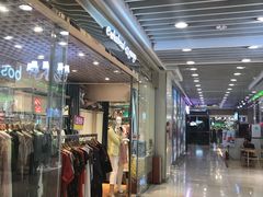 -富邦中心WEST POINT CENTRE