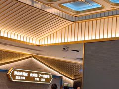 -一绪に寿喜烧(虹悦城店)