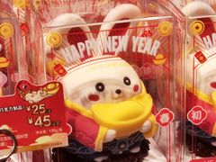 -85度C(上海茶陵北路店)