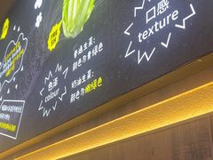 -大叹号·朝鲜族烤肉(潍坊泰华城店)