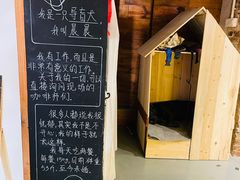 -手心咖啡