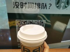 -星巴克(厦门SM新生活广场店)