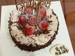 -幸福西饼生日蛋糕·下午茶(思明店)