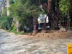 -龙达温泉生态城