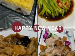 -凯鸽酒楼(大同振兴街店)