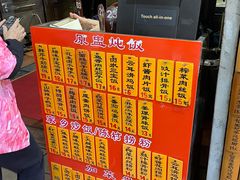 -信行丰炖品皇店(光孝路店)