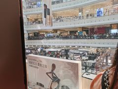 -新世界大丸百货