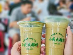 -小民大排档(光谷店)