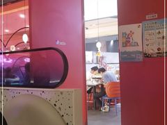 -蛙来哒(方圆荟店)