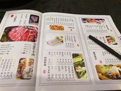 菜单-景明轩•养生酸汤鱼火锅 云贵鲜菌 现舂野果酸汤(王寨小区店)