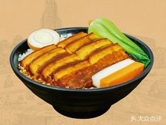 -西关味(东明路店)