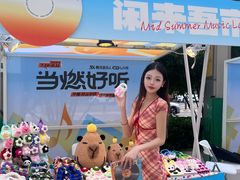 -中粮·祥云小镇