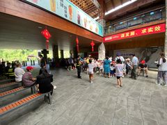 -天河潭旅游度假区