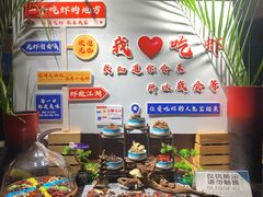 -美食汇·海鲜自助西餐厅·江门富力万达嘉华酒店